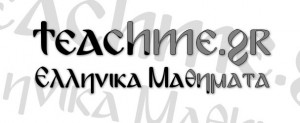 bulgaria-moderna-font