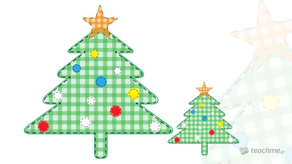 Χειροποίητο Χριστουγεννιάτικο Δέντρο στο Illustrator