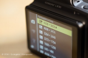 Η αλλαγή στις διαστάσεις των φωτογραφιών, η μοναδική μας ρύθμιση στην λειτουργία "Εύκολης Αυτόματης Λειτουργίας" στην Nikon Coolpix L830