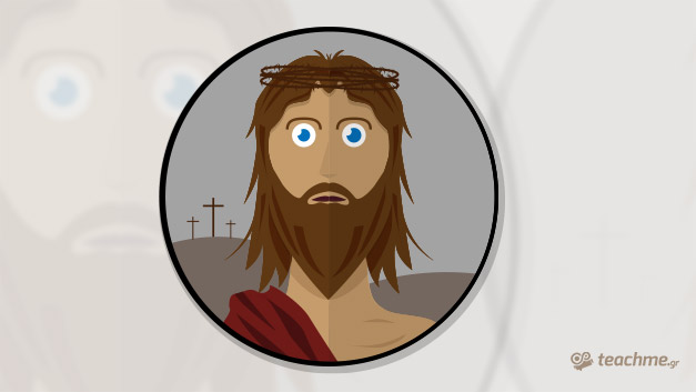 Η δημιουργία του Ιησού στο Illustrator