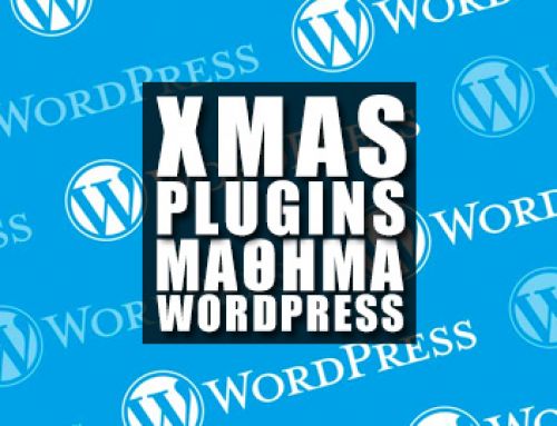 Χριστουγεννιάτικα Plugins για το WordPress