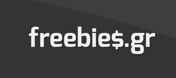freebies.gr - δωρεάν καθημερινά αρχεία