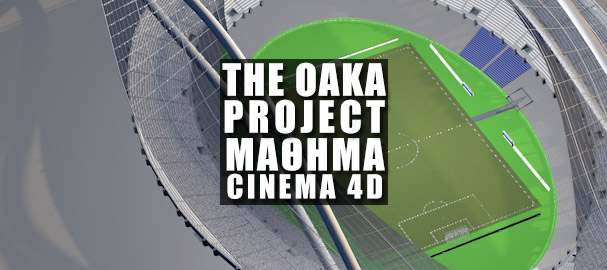 The OAKA Project #26 | Μάθημα Cinema 4D