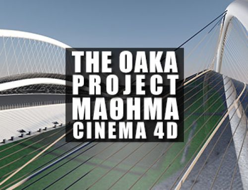The OAKA Project #27 | Ένωση Αψίδας & Στεγάστρου