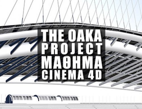 The OAKA Project #28 | Δαγκάνες Στήριξης Στεγάστρου