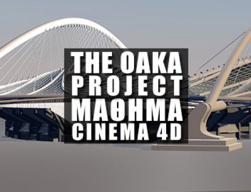 The ΟΑΚΑ Project #31 | Ολοκλήρωση Στεγάστρου Καλατράβα