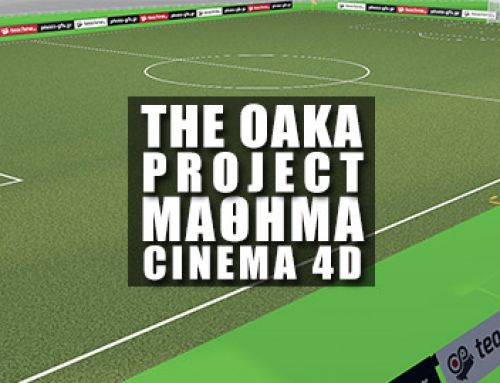 The OAKA Project #33 | Τοποθέτηση Materials στο Στάδιο
