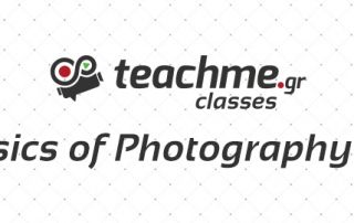 Teachme Classes: Basics of Photography #1