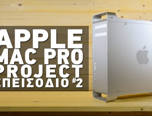 Apple MacPro Project #2 – Αναβάθμιση σε 5.1