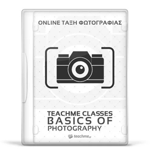 Basics of Photography