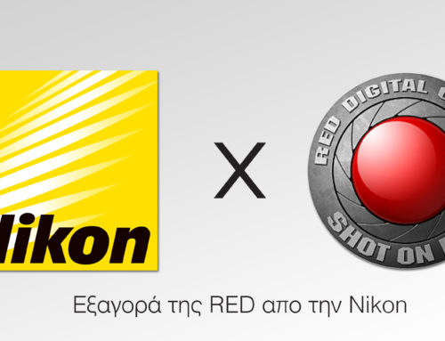 Συνεργασία Nikon και RED